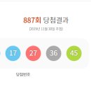 GS25원곡본점 이미지