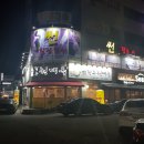 목포 24시 콩나물국밥 [전주 현대옥 목포하당점]