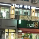 59헤어 이미지