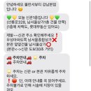 불란서뷰티