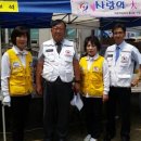 리라금속 이미지