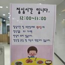 부영어린이공원 | 나주혁신도시 로컬푸드직매장 오픈 &amp; 꿈자락 도서관 운영시간