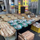 대야건어물 이미지