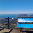 남해-162 이미지