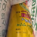 하단365약국 이미지