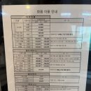동서프라자 | [용산 골프연습장] 서울역 인도어골프장 실외연습장 동서골프프라자