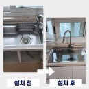 아티잔 이미지