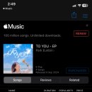 Purchased on iMusic (iTunes) 🩷💚🐰🎧🎶🩷💚 이미지