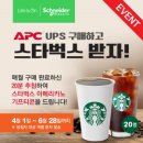 케이엠(KM)스토어 이미지