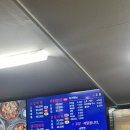 통큰집슈퍼 | 부산대밥집 매운갈비찜 맛집 통큰집 후기