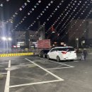 e플러스마트 이미지