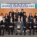 인제대학교 백병원