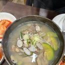 대모산 칼국수 | 일원동 맛집_[대모산 칼국수]