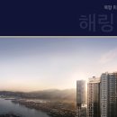 마레하우스 이미지