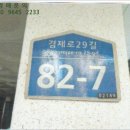 면목동-129 이미지
