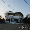 저지리 경로당 이미지