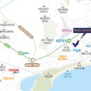 해운대강남LCT공인중개사사무소 이미지