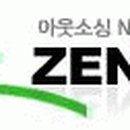 롯데역사(주)대구점
