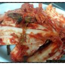 종가장작국밥 이미지