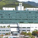 전라북도 남원의료원 이미지