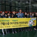 정심무역 이미지