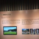 수원역민자역사육교 | 화성 융릉과 건릉 여행 완벽 가이드｜운영시간·위치·역사·산책코스 총정리