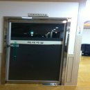 삼송월드24시불한증막 이미지