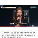 [싱어게인2] 참가자도 울리고 나도 울린 심사평 이미지