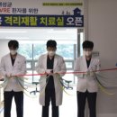 대구시티요양병원 이미지