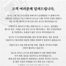 탐스PC 이미지