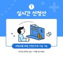 B & D서비스 이미지