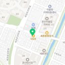 하나로한의원 | 수원시 권선구 한의원 하나로한의원 진료시간 접근성 이용후기