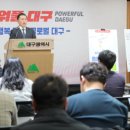 스마트허브(2차) 네이버블로그