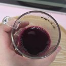 진공농장 | 우솔농장 비트즙 후기 : 국내산 100% 무첨가 생비트 - 임신 중 레드비트 먹었던 방법