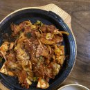 맛있는오칠구 - 옥천군 신기3길 32 | 맛있는오칠구