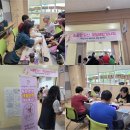 중마인쇄 | [홍보서포터즈] 광양시중마장애인복지관 '개관 3주년' 기념행사
