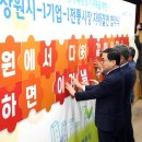 상남기업 이미지