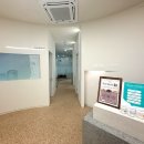 위례아이조아한의원 | 위례 리프팅 피부관리 후기, 오다한의원 위례점 올쎄라 온다리프팅 듀얼토닝까지 받아본 솔직후기