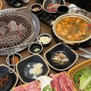 미남한우