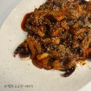 홍익상회 - 동래구 안락로 130 | 홍익상회 홍익쭈꾸미 x 해피제비 공구 후기