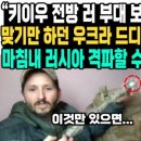 와이튜브 네이버블로그