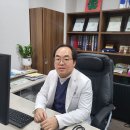 참건강의원 하이닥