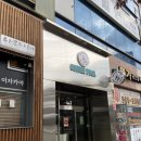 커피퍽 대구혁신점 | 초코라떼 맛집 대구 혁신도시 카페 커피퍽 퍽초코