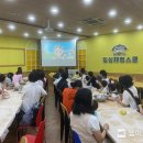 행복을 farm 이미지