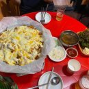 소문난보배곱창 이미지