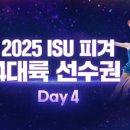 예네스타일