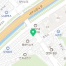 지에스(GS)25 서대문연희점 이미지