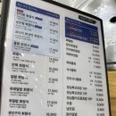 청담수산 | 신당역 횟집 청담수산 (구 어사출또 황학점) 메뉴 가격 물회 후기
