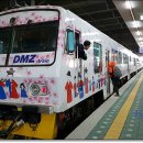 DMZ 안보관광 코스 이미지