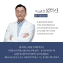 고려양산
